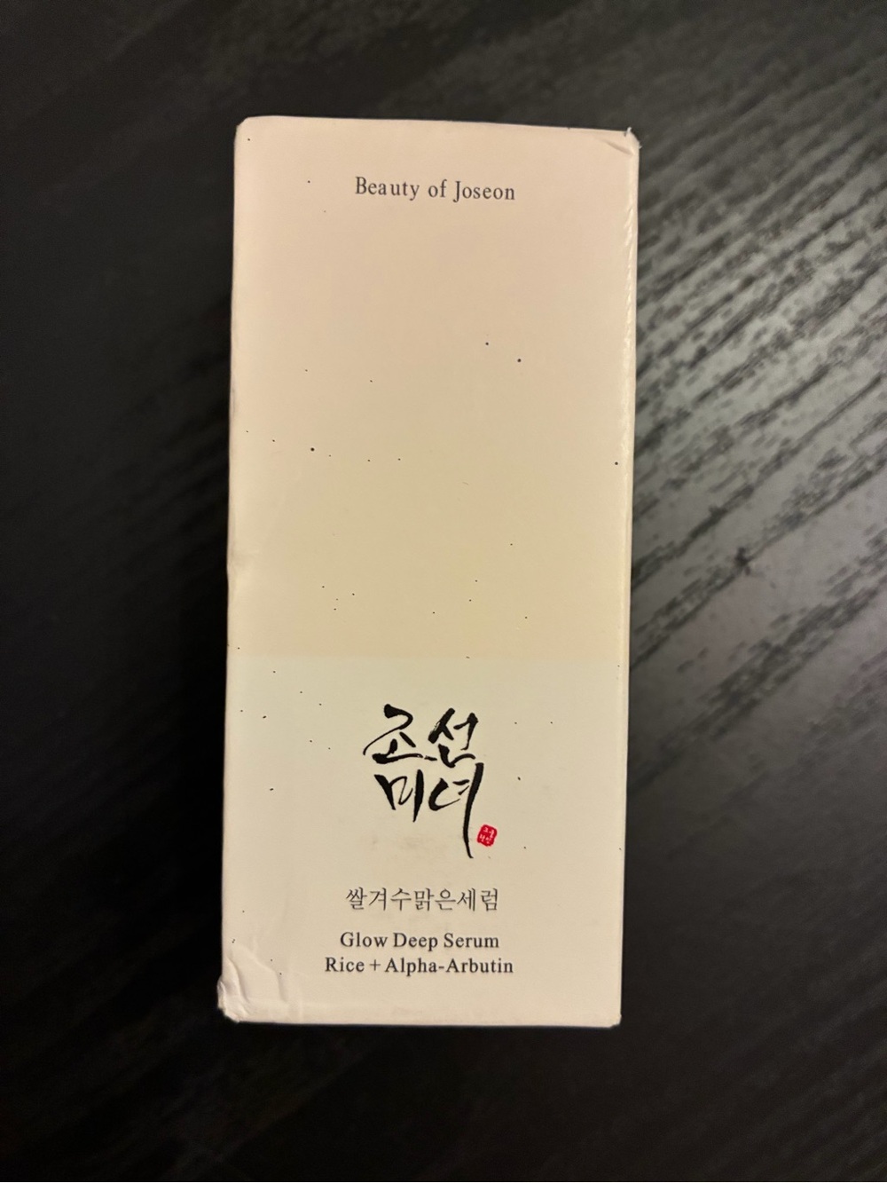 Beauty of Joseon Glow Deep Serum Rice + Alpha-Arbutin 30 mL